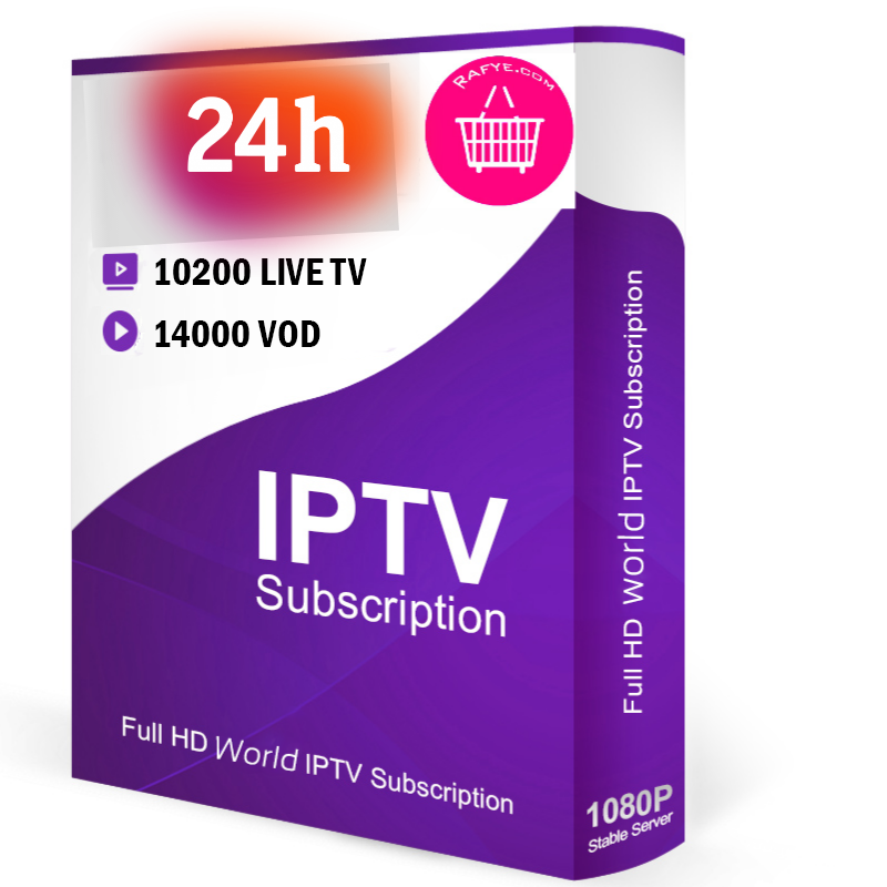 IPTV Service with Free Trial